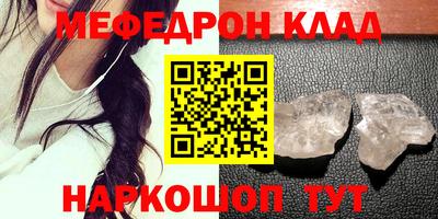 ГАЛЛЮЦИНОГЕННЫЕ ГРИБЫ Берёзовский