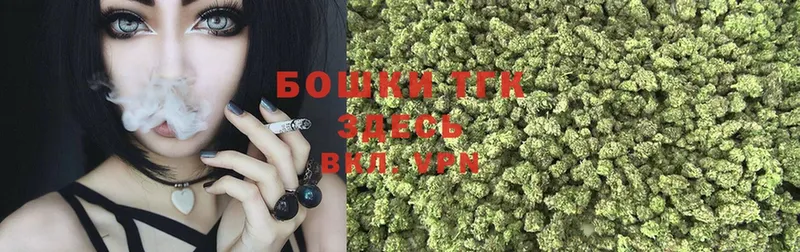 Канабис LSD WEED  как найти   Вологда 